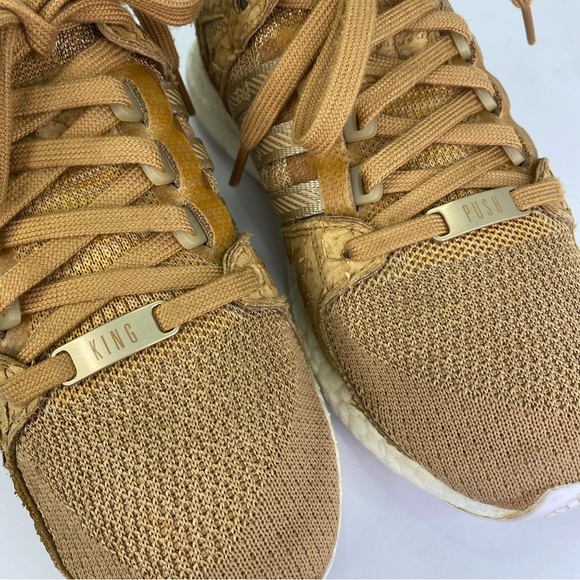 Adidas Pusha T EQT Support Ultra Primeknit Brown Paper Bag DB0181 men’s size 5 - Picture 5 of 10